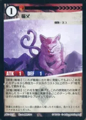 2025年最新】ACGカードの人気アイテム - メルカリ