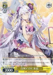 ブルーアーカイブ SELECTOR　白州アズサ（水着）　SSR4枚 ウィクロス 白洲アズサ 水着 ブルアカ SSR 4枚 パラレル - メルカリ