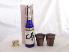 琉球泡盛 二十三年古酒 守禮 200ml お猪口 古酒空瓶 - メルカリ