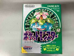 任天堂 ポケットモンスター トランプ 緑 - メルカリ
