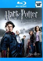 해리 포터와 불꽃의 고블릿 블루 레이 디스크 [양화 중고 Blu-ray] 렌탈 떨어짐
