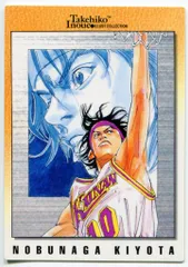 2025年最新】井上雄彦 イラストコレクション カードの人気