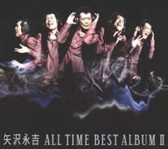 矢沢永吉 ALL TIME BEST ALBUM II 3枚組CD - メルカリ