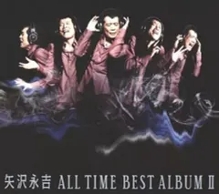 2026年最新】矢沢永吉 all time bestの人気アイテム - メルカリ