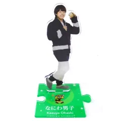 【中古】アクリルスタンド・アクリルパネル [台紙付き] 大橋和也(なにわ男子) アクリルスタンドII 「Johnnys’ ISLAND STORE」
