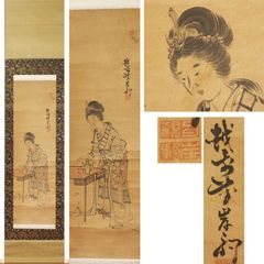 彩色肉筆春画」明治頃筆 絹本 12図2枚|艶本 わじるしわ印浮世絵 錦絵