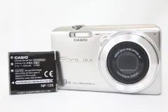 2025年最新】casio EXILIM 6xの人気アイテム - メルカリ