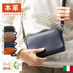 MURA イタリアンレザー スキミング防止機能付き ミニ ショルダーバッグ (b1252)
