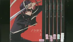  ノラガミ ARAGOTO 1 *初回生産限定版DVD : Movies & TV