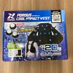 アイトス 8153-8151 クールベストセット