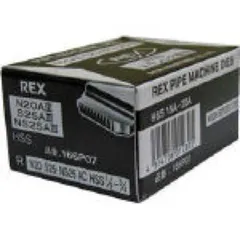 REXチェーザ［NPT 1〜11/2］ REXチェーザ［NPT 1〜11/2］ ボルトねじ用チェーザ | 製品情報