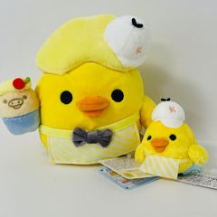 リラックマ