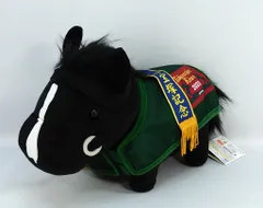 エスケイジャパン サラブレッドコレクション 馬服コスチュームぬいぐるみ イクイノックス