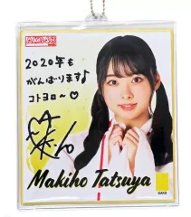 2026年最新】色紙 AKBの人気アイテム - メルカリ