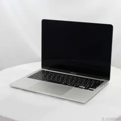 2025年最新】macbook 2020 i7 32gb 1tbの人気アイテム - メルカリ