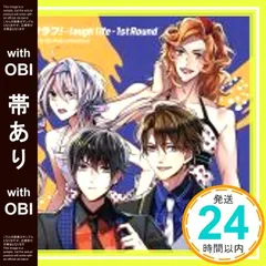 2026年最新】ハヤブサビヨンドの人気アイテム - メルカリ