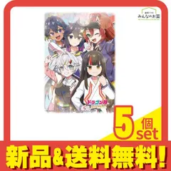 デュエル・マスターズ DXカードスリーブ ドラゴン娘になりたくないっ! アオハル組ver. 64枚入 5個セット まとめ売り