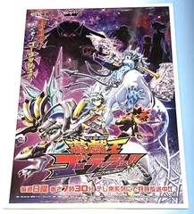 2024年最新】ポスター フレーム b2の人気アイテム - メルカリ