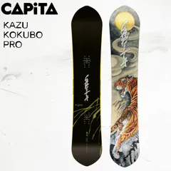 2025年最新】CAPITA KAZU KOKUBO PROの人気アイテム - メルカリ