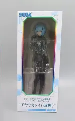 【中古】フィギュア アヤナミレイ(仮称) 「シン・エヴァンゲリオン劇場版」 スーパープレミアムフィギュア“アヤナミレイ(仮称)”