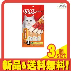 CIAOスティック ちゅ〜るゼリー バラエティ 40本×2袋 Amazon.co.jp: チャオ (CIAO) スティック ちゅ~るゼリー