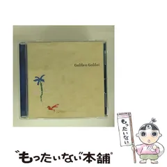 2026年最新】galileo galileiの人気アイテム - メルカリ