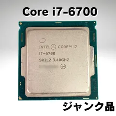 2025年最新】670 i7の人気アイテム - メルカリ