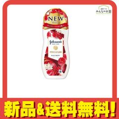 존슨 바디 케어 프리미엄 로션 실키 베리 200mL