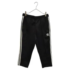 2023年最新】adidas SST TRACK PANTS アディダス SST トラック パンツ