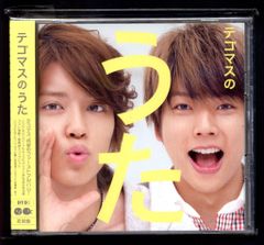 双葉社 ファミコン冒険ゲームブック 井上尚美 !!)ヘラクレスの