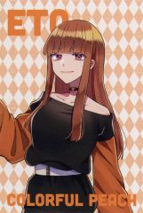 DIG-ROCK まるくじ　超大吉　布ポスター　MASHIRO 中古】ポスター 選べるBIG布ポスター 時任黒乃(KURONO) -REAL