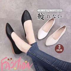 パンプス フラットシューズ ローヒール ラウンドトゥ ヒール高：2cm 痛くない 歩きやすい 疲れない 柔らかい 軽量 春 夏 セール674