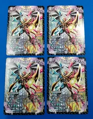 2025年最新】アビスロイヤル プロモの人気アイテム - メルカリ