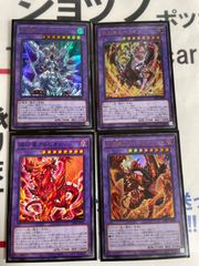 氷剣竜ミラジェイド　セット