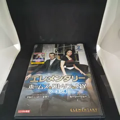 【DVD】ニューヨーク市警特別捜査官　スーパー・ニンジャ 激安商品 DVD】ニューヨーク市警特別捜査官 スーパー・ニンジャ