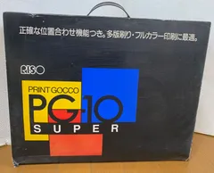 プリントゴッコセット 2025年最新】プリントゴッコの付属品の人気アイテム - メルカリ
