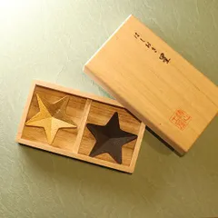 未使用品 山形鋳物師 横倉嘉山作 平鉉梅文様　南部鉄瓶　南部鉄器　調理器具　鉄瓶 2025年最新】山形鋳物の人気アイテム - メルカリ