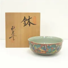 九谷焼　秋栄堂造　木米写鉢（共箱） 食器 おしゃれ アンティーク レトロ 和食 和風 丼 器 小鉢 中鉢 料理 来客 居酒屋 旅館 カフェ