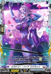 2026年最新】カードファイト!! ヴァンガード カードファイト!! ヴァン