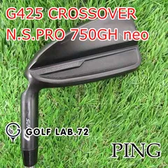 PING G425 4番アイアン 専用 レフティ 楽天市場】ピン g425 アイアン レフティ（スポーツ・アウトドア