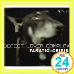 2025年最新】fanatic crisis oneの人気アイテム - メルカリ