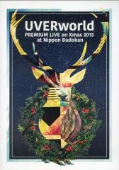 UVERworld/UVERworld PREMIUM LIVE on Xma… - メルカリ