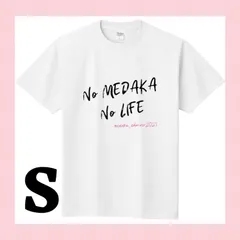 2025年最新】killie Tシャツの人気アイテム - メルカリ