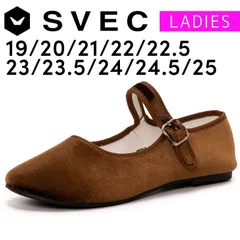 【新品】 バレエシューズ レディース SVEC シュベック ブラウンベロア 茶色 カンフーシューズ ストラップパンプス フラットシューズ 靴 シューズ 19 20 21 22 22.5 23 23.5 24 24.5 25 IPT246-1-CPM4