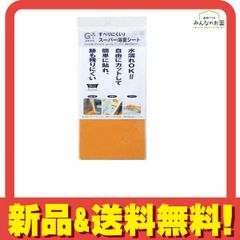 Item thumbnail for item f91a4997-c4b2-486f-9084-779cb9e9671b