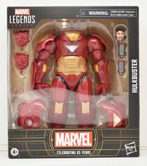 マーベルレジェンド パワーガントレット ハルクバージョン【中古品】箱
