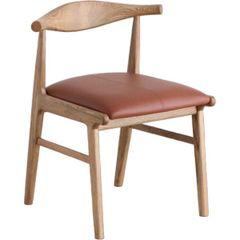 新品 SOLEY kusch & Co レッド×ブラウン 二脚セット - メルカリ
