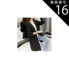 種類16：ピンク/XL リブ ロング ニット カーデ トップス カーディガン ロング丈 長袖 ドロップショルダー Vネック 襟なし Iライン サイドスリット ポケット 前開き リブニット 編み込み トッパー かわいい 大人可愛い きれいめ シンプル カジュアル