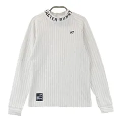 2025年最新】マスターバニー モックネックの人気アイテム - メルカリ