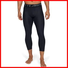 3/4レギンス UAヒートギアアーマー2.0 メンズ トレーニングベースレイヤー [アンダーアーマー]